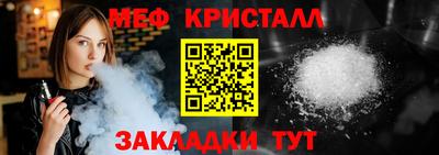 jwh Ленинск-Кузнецкий