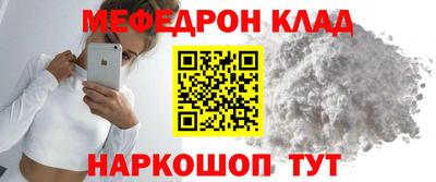 jwh Ленинск-Кузнецкий