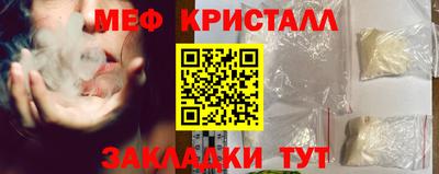 кокаин Лениногорск