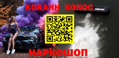 сатива Лесной