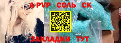 кокаин Лениногорск