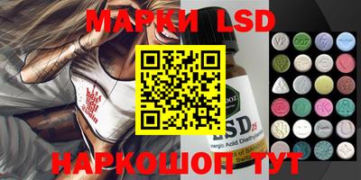 эйфоретик Кудрово