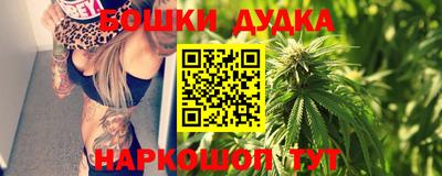кокаин Лениногорск
