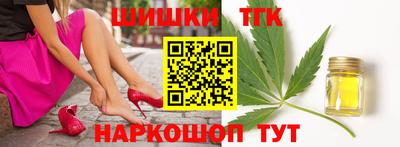 jwh Ленинск-Кузнецкий