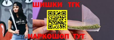 jwh Ленинск-Кузнецкий