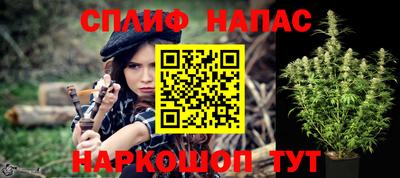 кокаин Лениногорск