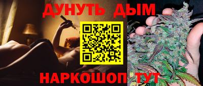 jwh Ленинск-Кузнецкий