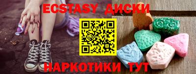 mix Кузнецк