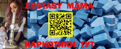 кокаин Лениногорск