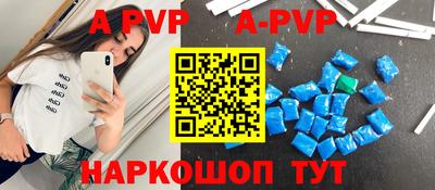 кокаин Лениногорск