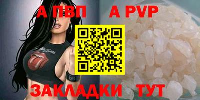 ГАЛЛЮЦИНОГЕННЫЕ ГРИБЫ Магадан