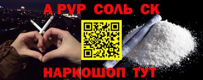 кокаин колумбия Кудымкар