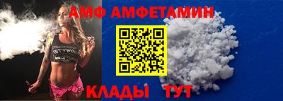 эйфоретик Кудрово