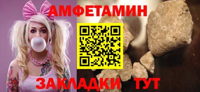 кокаин колумбия Кудымкар