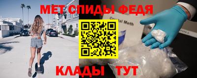 jwh Ленинск-Кузнецкий