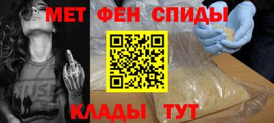 jwh Ленинск-Кузнецкий