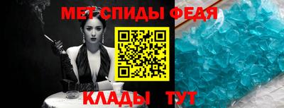кокаин Лениногорск