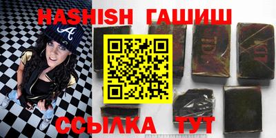 jwh Ленинск-Кузнецкий