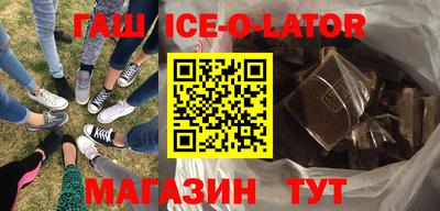 сатива Лесной