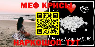 jwh Ленинск-Кузнецкий